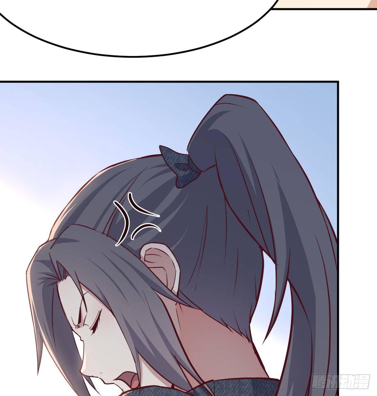 相亲式双修道侣韩漫全集-第七十一话  卑鄙的魔女无删减无遮挡章节图片 