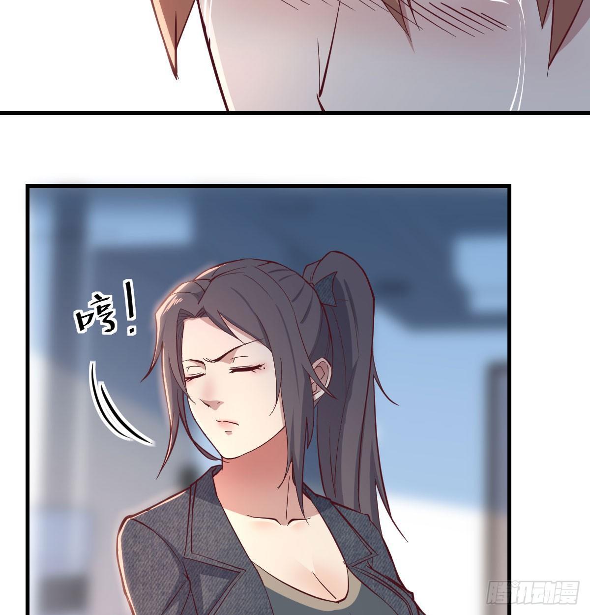 相亲式双修道侣韩漫全集-第七十一话  卑鄙的魔女无删减无遮挡章节图片 