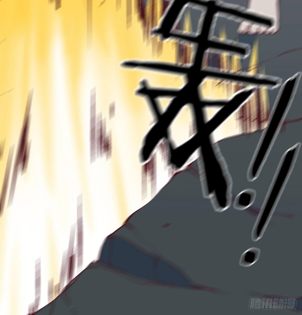 相亲式双修道侣韩漫全集-第七十二话  弄到下面了无删减无遮挡章节图片 