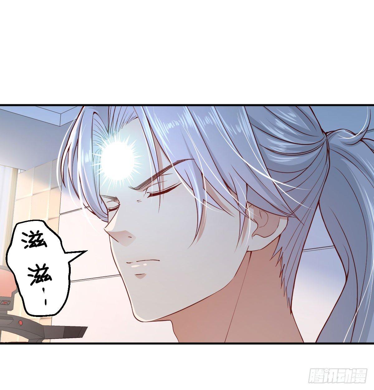 相亲式双修道侣韩漫全集-第七十二话  弄到下面了无删减无遮挡章节图片 