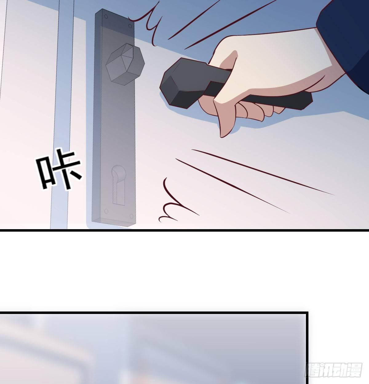 相亲式双修道侣韩漫全集-第七十三话  砸弯了无删减无遮挡章节图片 