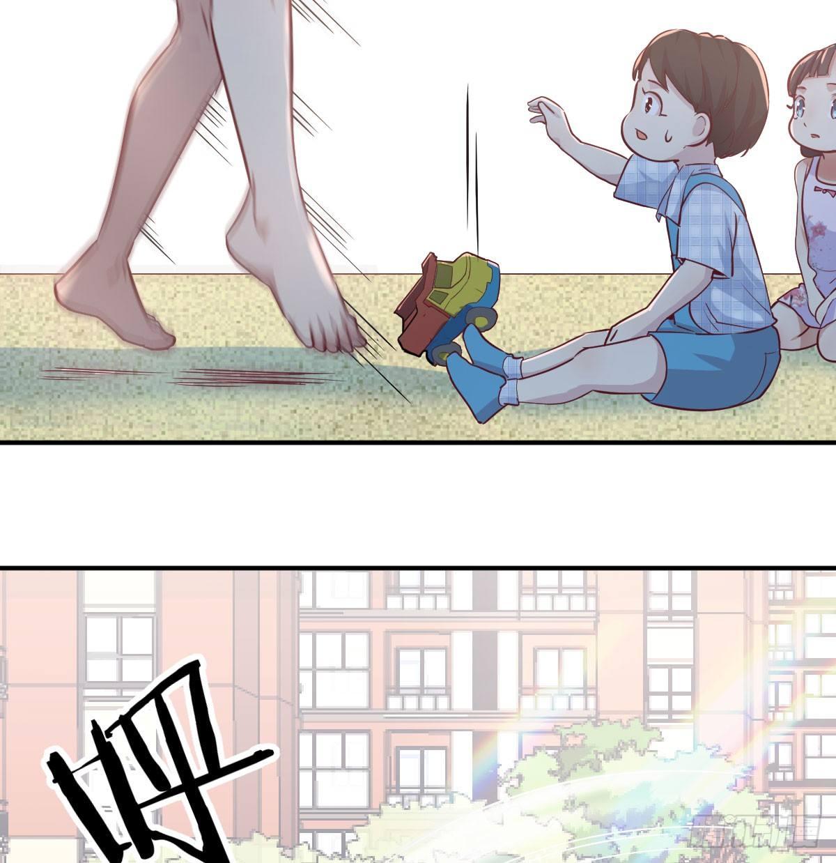 相亲式双修道侣韩漫全集-第七十三话  砸弯了无删减无遮挡章节图片 