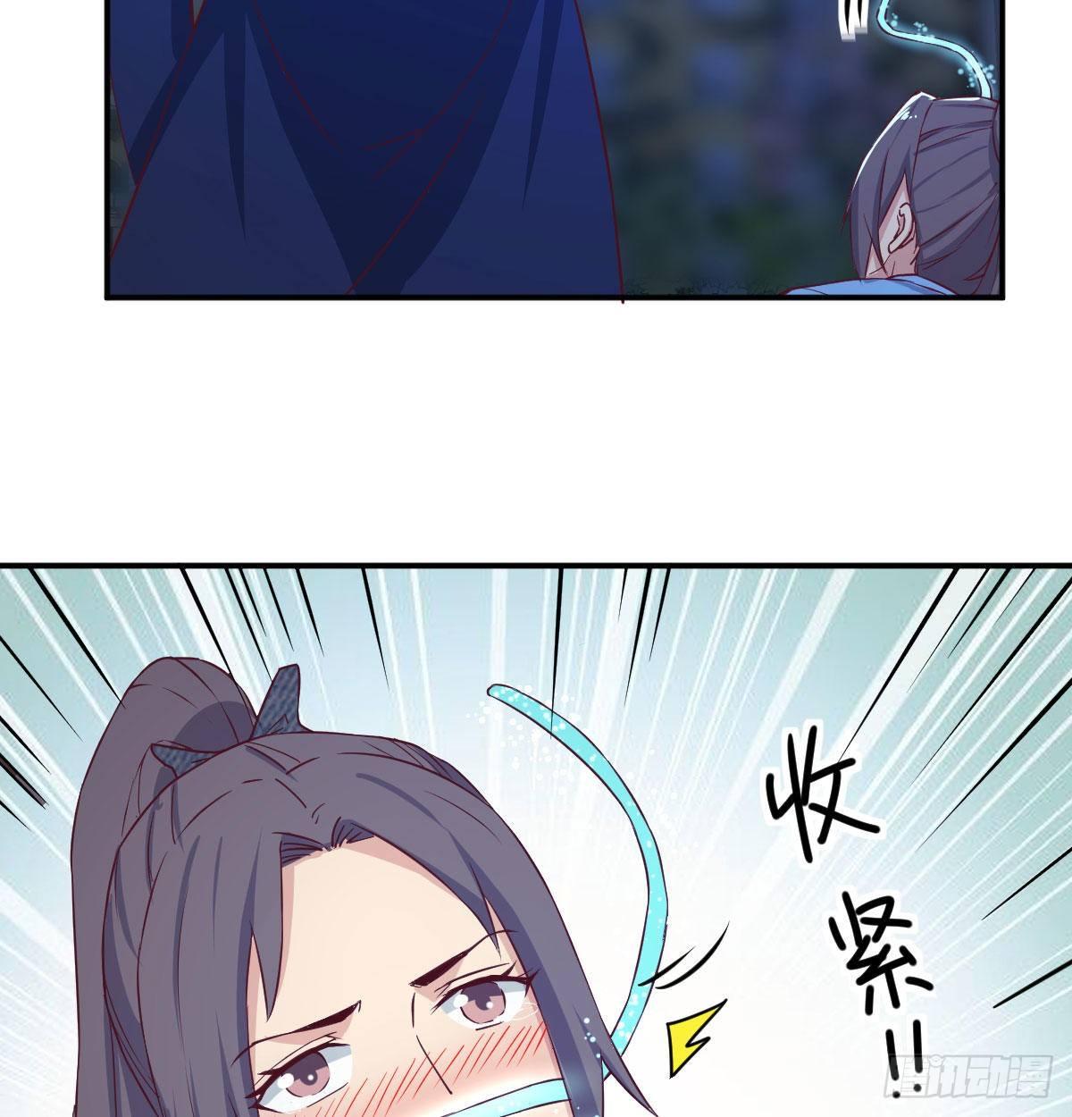 相亲式双修道侣韩漫全集-第七十五话   火车道博弈无删减无遮挡章节图片 