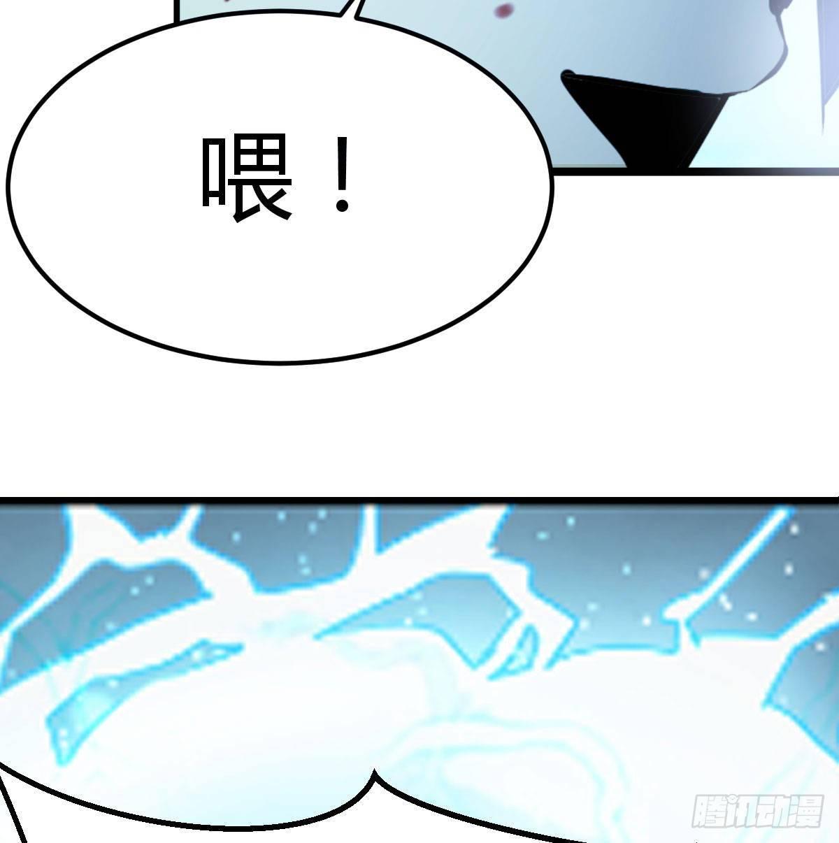 相亲式双修道侣韩漫全集-第七十六话  人性无删减无遮挡章节图片 