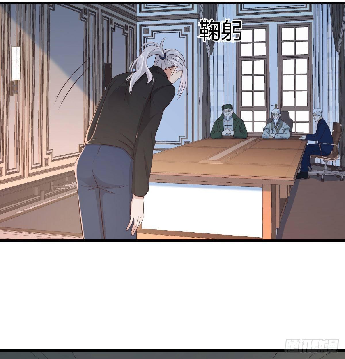 相亲式双修道侣韩漫全集-第七十八话 抓阄无删减无遮挡章节图片 