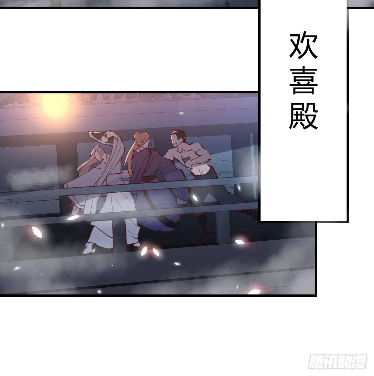 相亲式双修道侣韩漫全集-第七十九话  专业兽娘无删减无遮挡章节图片 