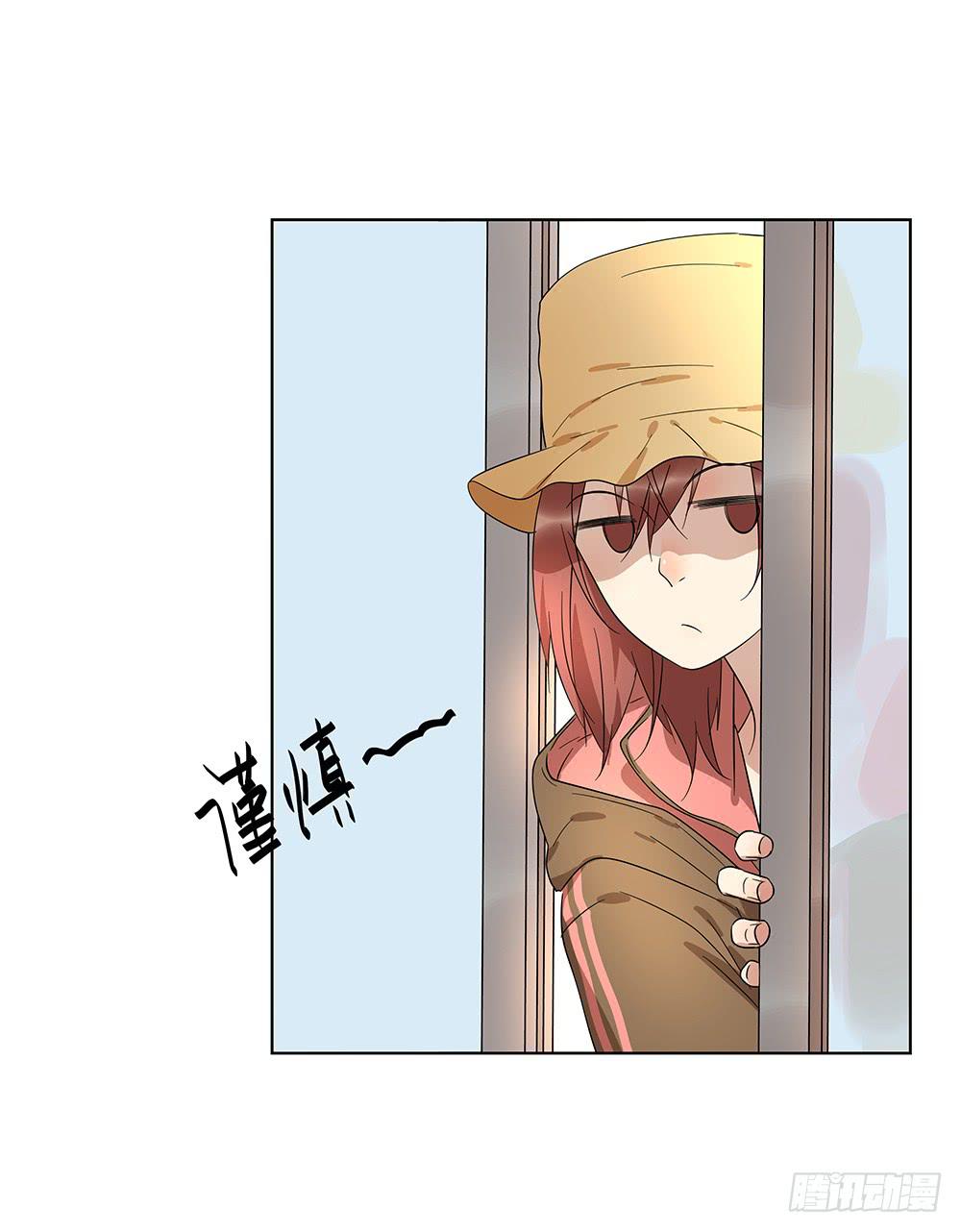 相亲终结者韩漫全集-101.碰碰运气无删减无遮挡章节图片 
