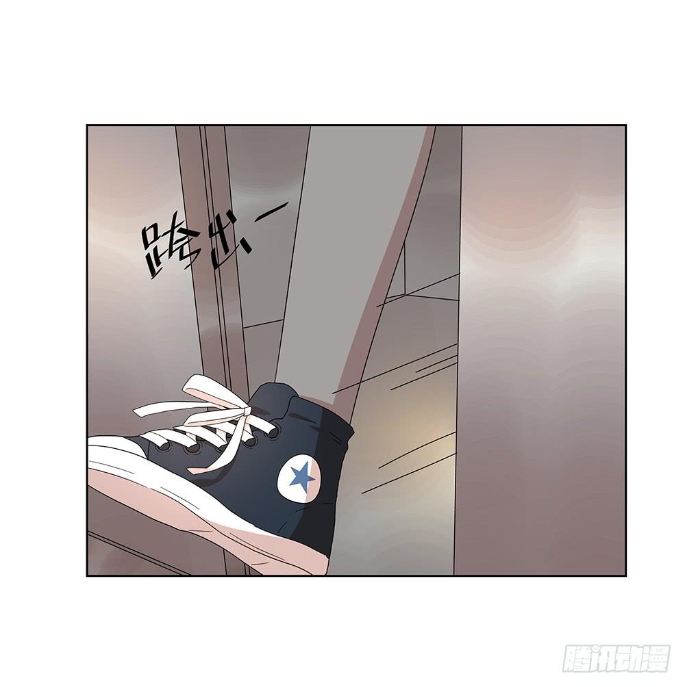 相亲终结者韩漫全集-106.这都能碰到无删减无遮挡章节图片 