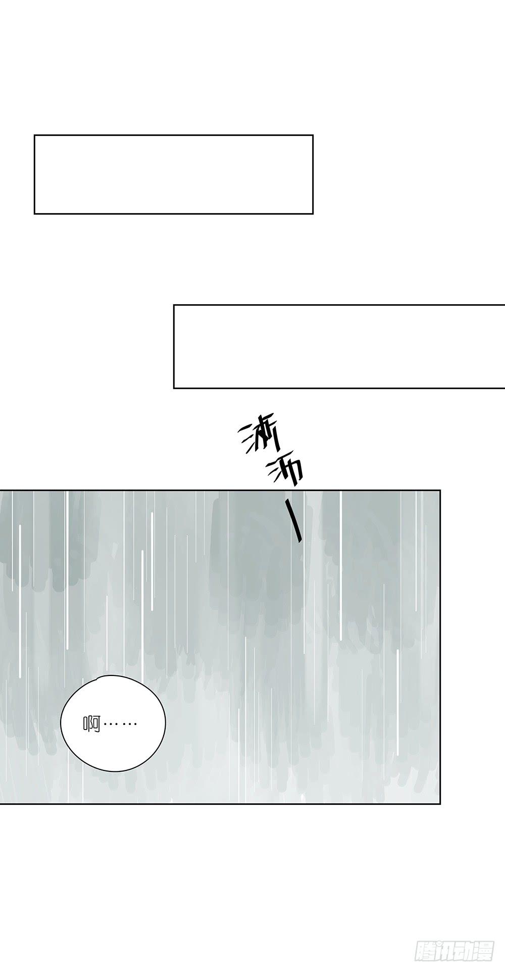 相亲终结者韩漫全集-107.小雨怡情大雨湿身无删减无遮挡章节图片 