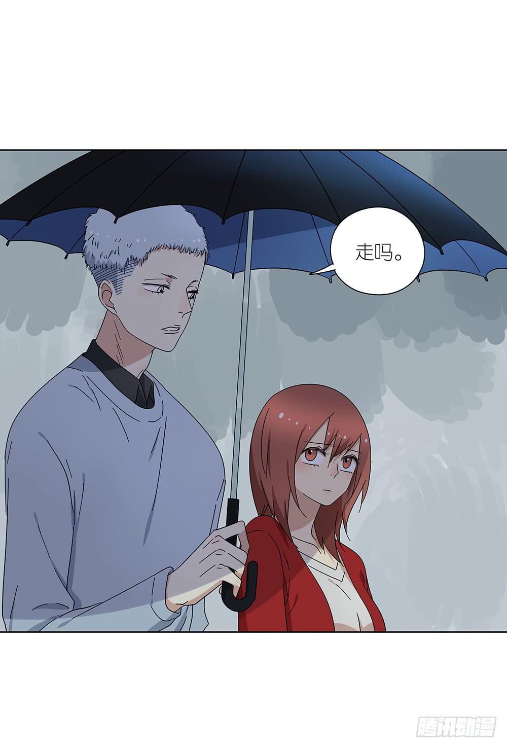 相亲终结者韩漫全集-107.小雨怡情大雨湿身无删减无遮挡章节图片 