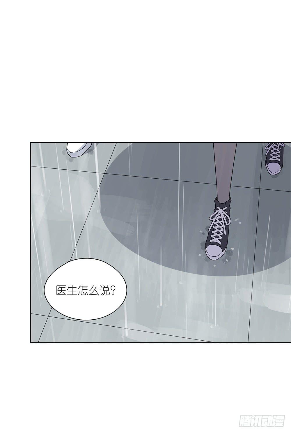 相亲终结者韩漫全集-107.小雨怡情大雨湿身无删减无遮挡章节图片 