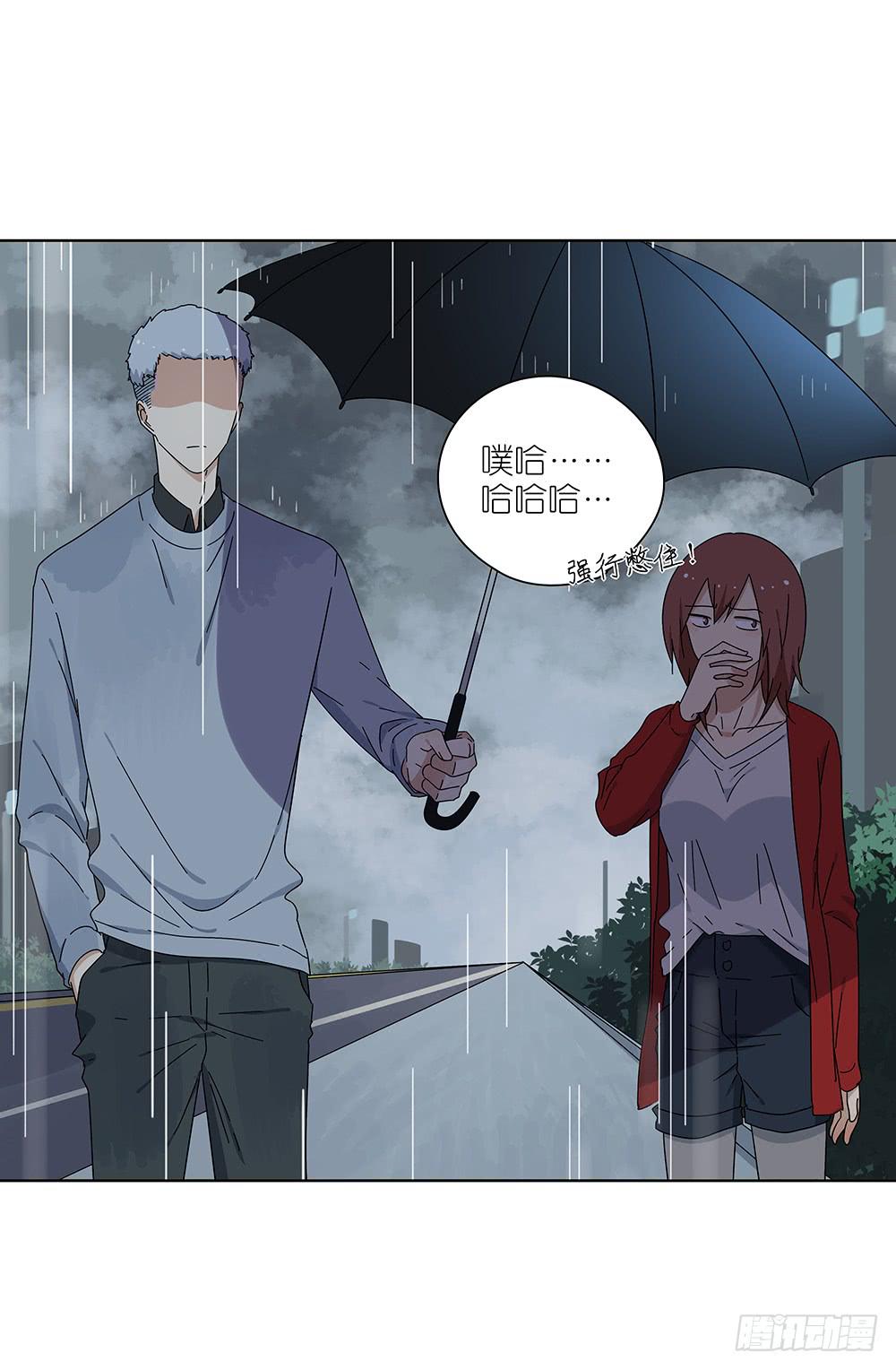 相亲终结者韩漫全集-107.小雨怡情大雨湿身无删减无遮挡章节图片 