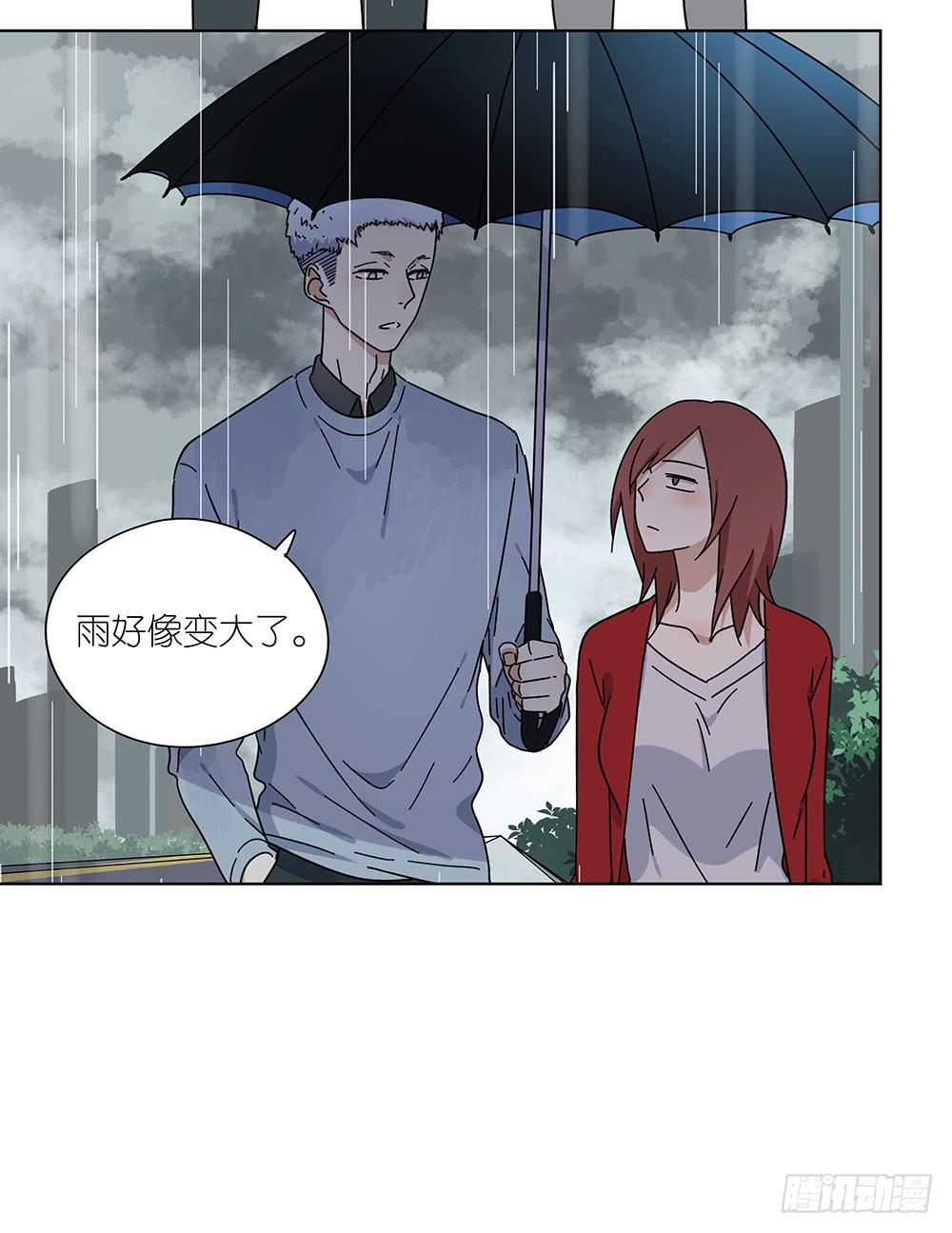 相亲终结者韩漫全集-107.小雨怡情大雨湿身无删减无遮挡章节图片 