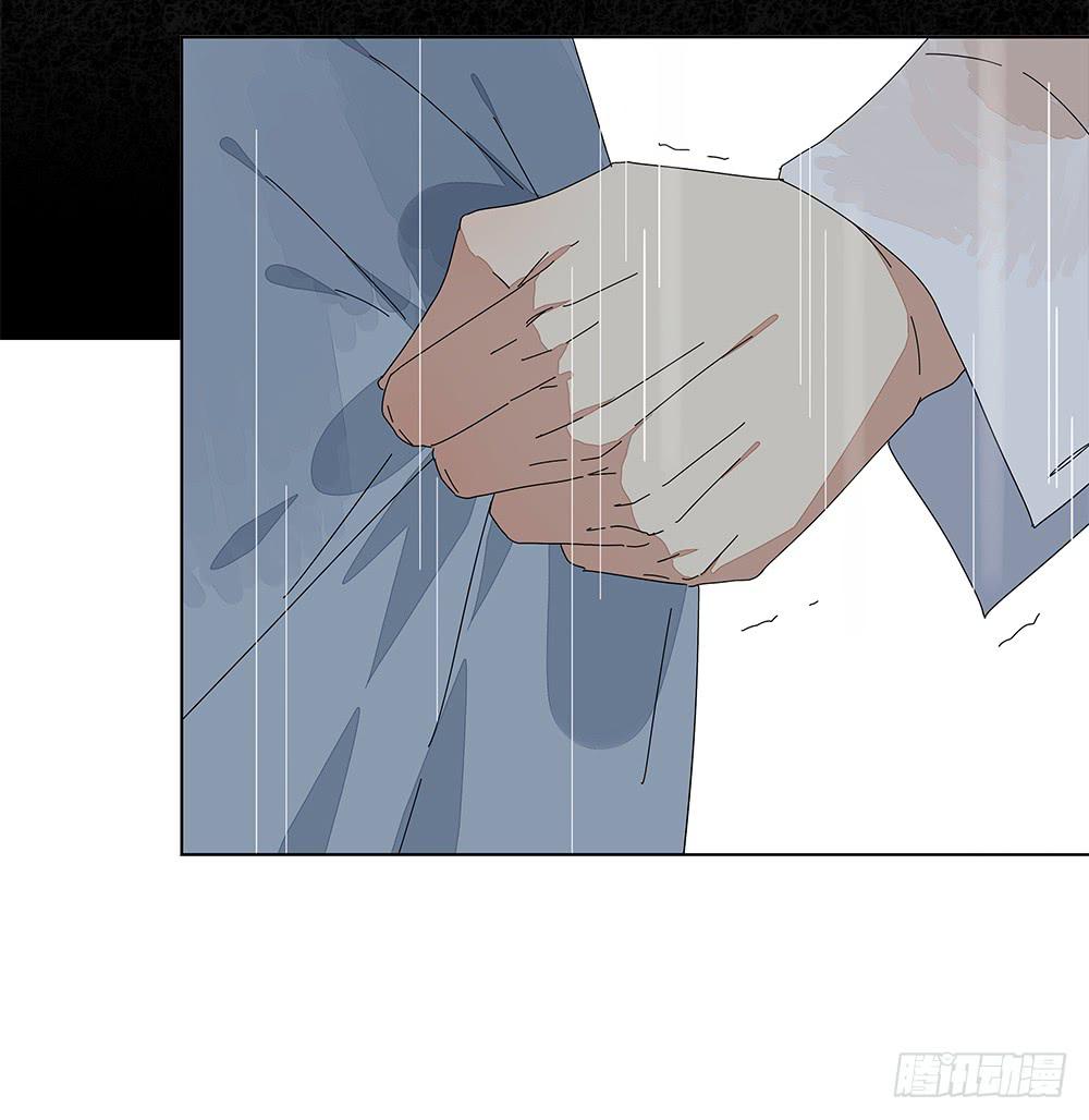 相亲终结者韩漫全集-109.他需要休息无删减无遮挡章节图片 