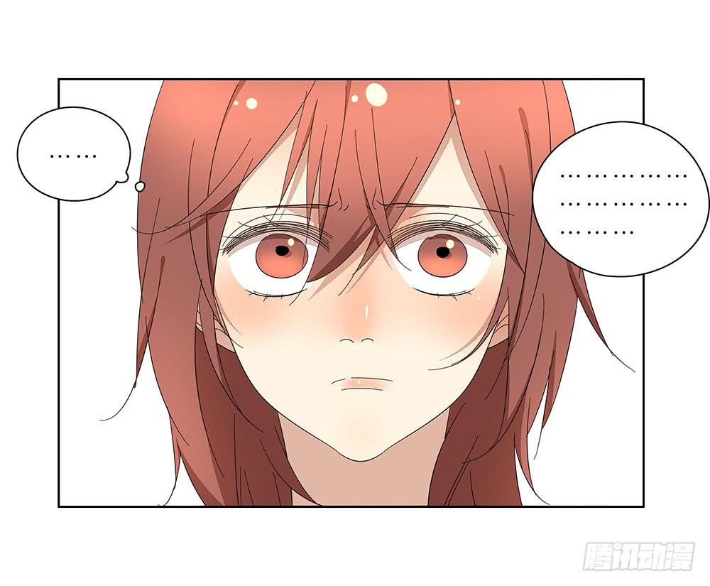 相亲终结者韩漫全集-117.再试一次！无删减无遮挡章节图片 