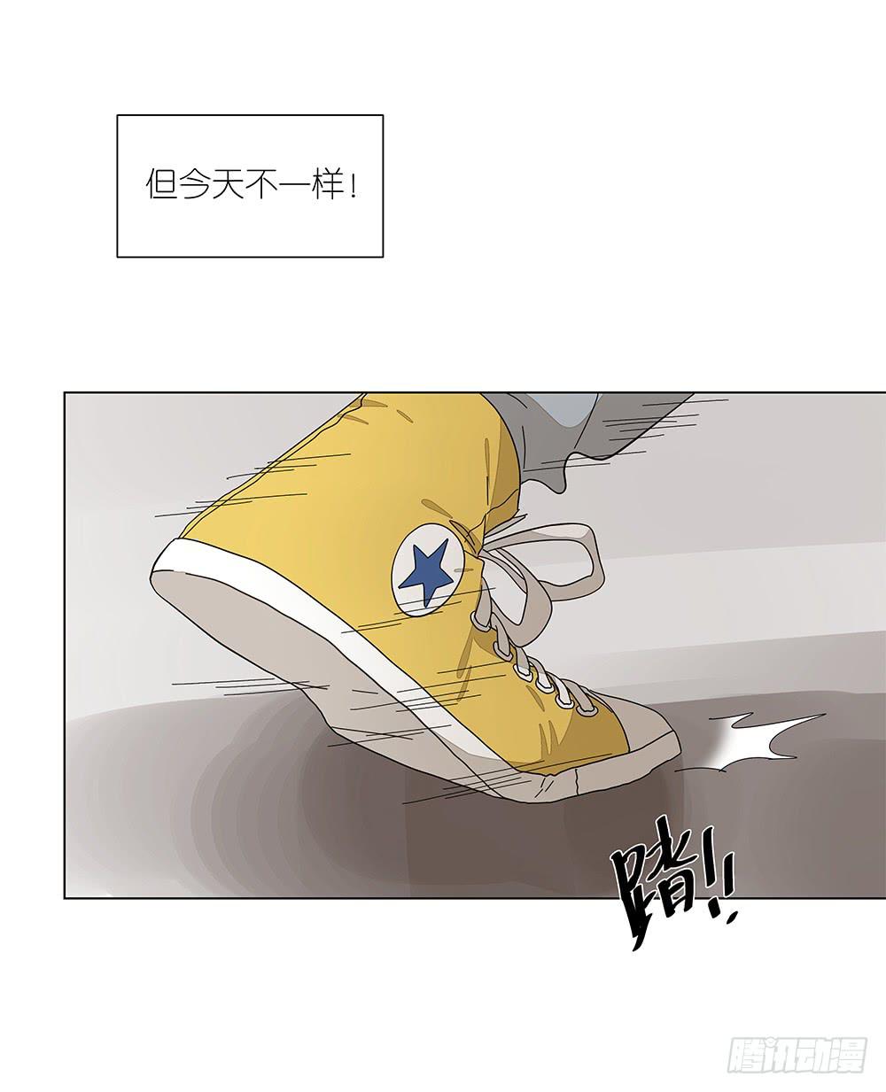 相亲终结者韩漫全集-120.体育科代表？无删减无遮挡章节图片 