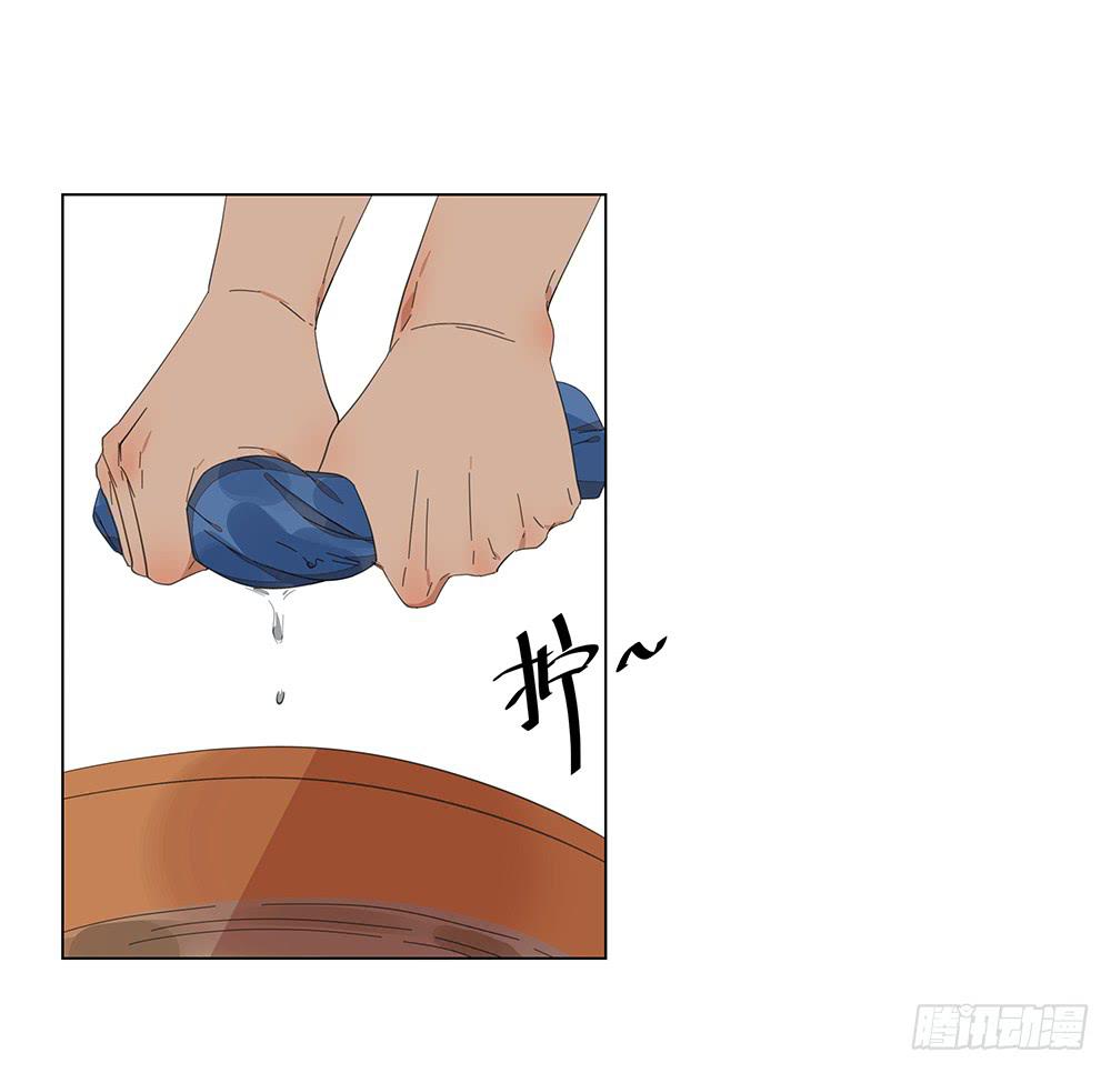 相亲终结者韩漫全集-123. 学生证无删减无遮挡章节图片 