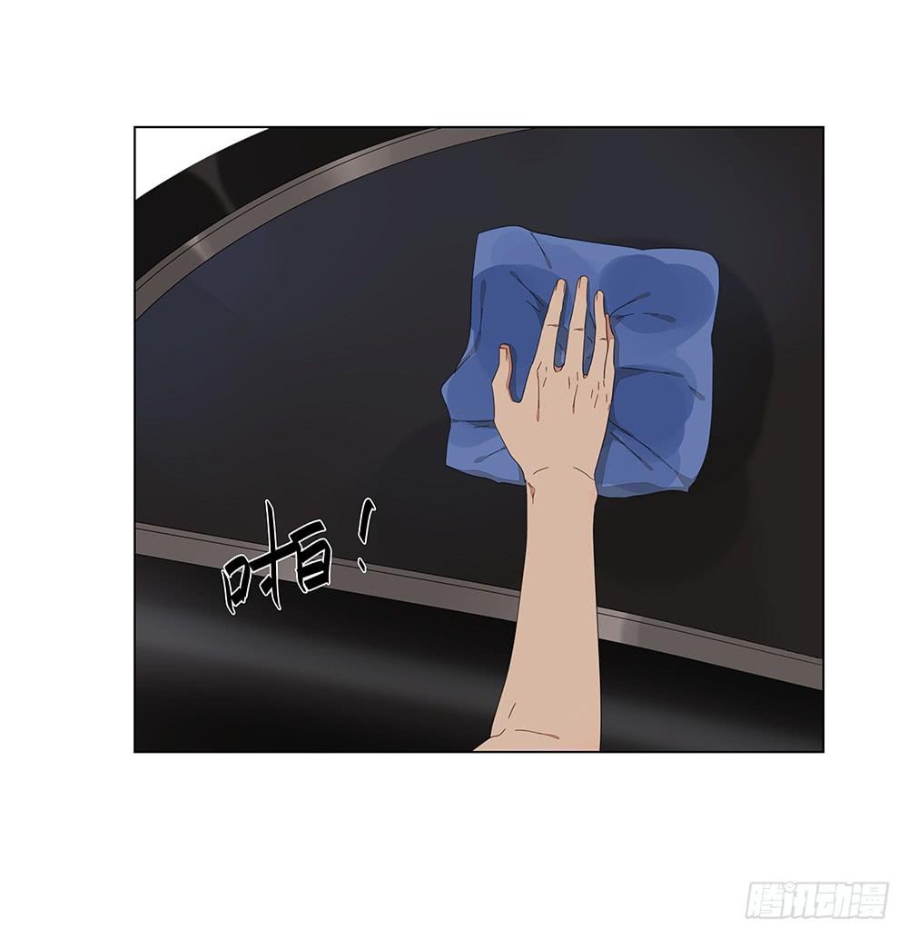 相亲终结者韩漫全集-123. 学生证无删减无遮挡章节图片 