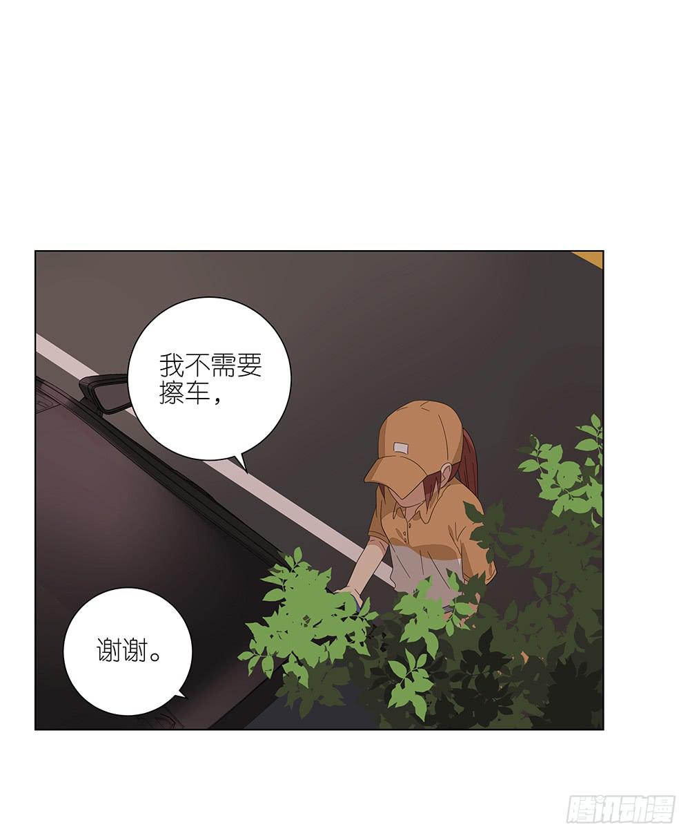相亲终结者韩漫全集-124.老妈无删减无遮挡章节图片 