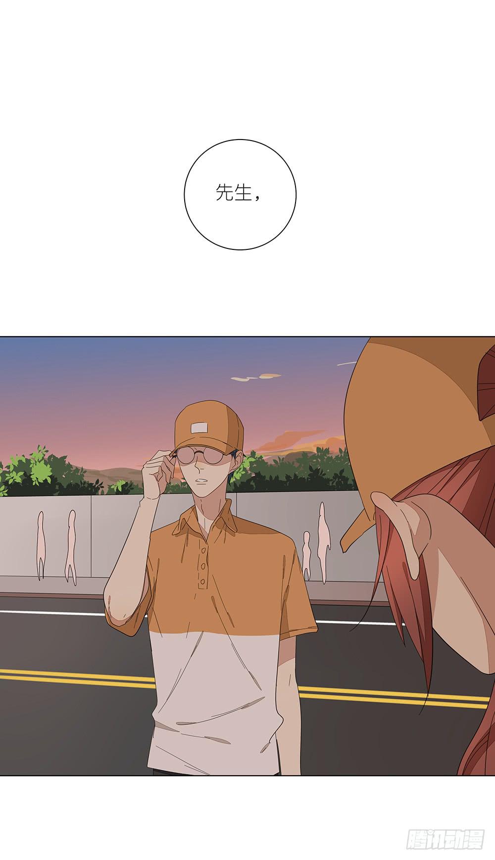 相亲终结者韩漫全集-124.老妈无删减无遮挡章节图片 
