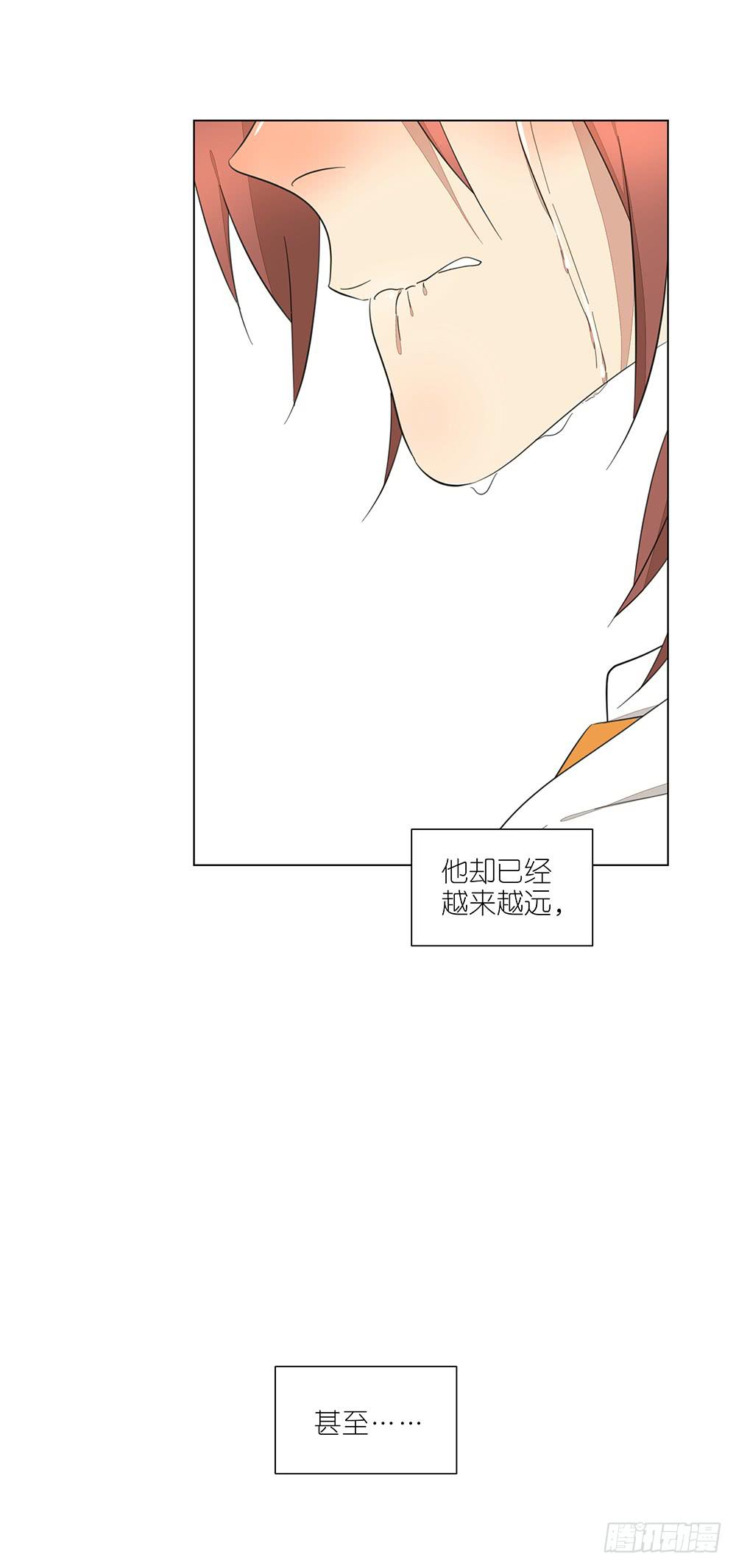 相亲终结者韩漫全集-129.后知后觉无删减无遮挡章节图片 
