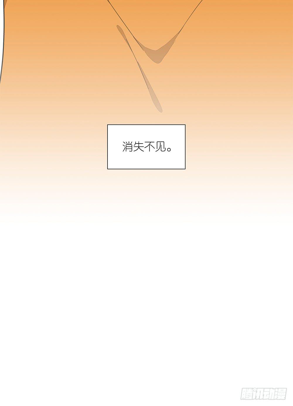 相亲终结者韩漫全集-129.后知后觉无删减无遮挡章节图片 