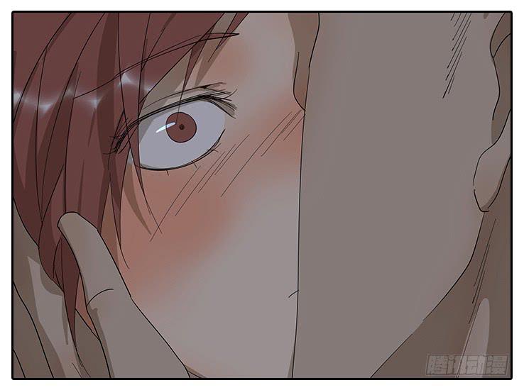 相亲终结者韩漫全集-21.亲……亲上了！无删减无遮挡章节图片 