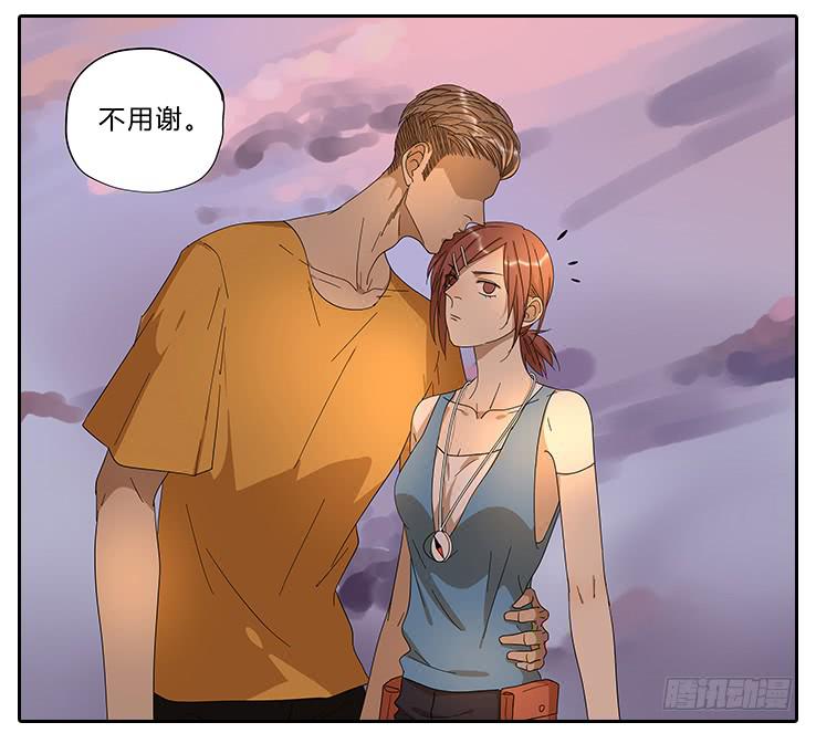 相亲终结者韩漫全集-21.亲……亲上了！无删减无遮挡章节图片 