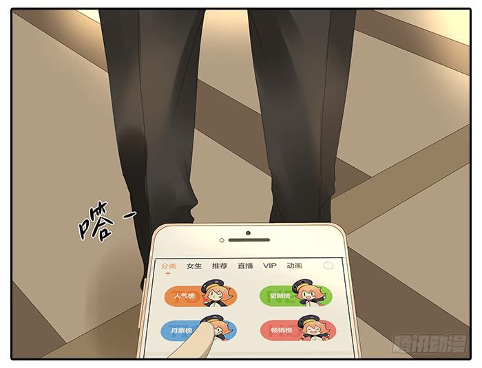 相亲终结者韩漫全集-32.造型师无删减无遮挡章节图片 