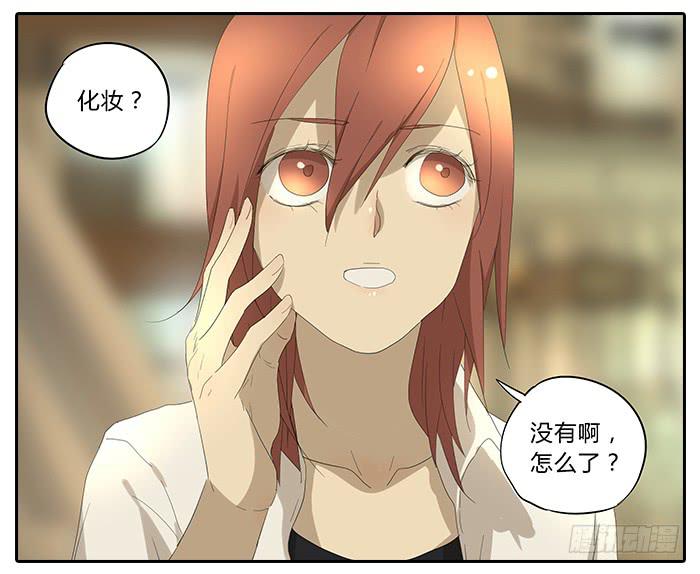相亲终结者韩漫全集-32.造型师无删减无遮挡章节图片 