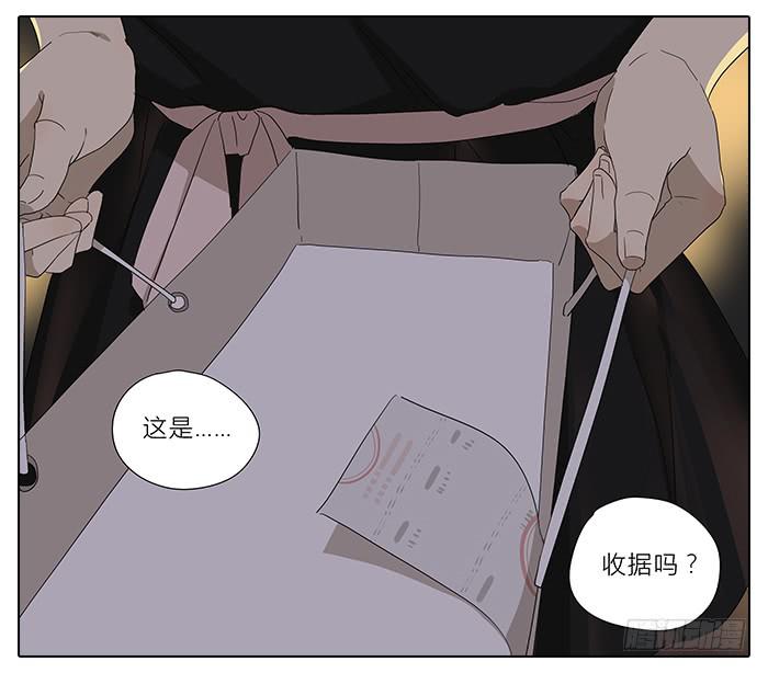 相亲终结者韩漫全集-34.改造无删减无遮挡章节图片 