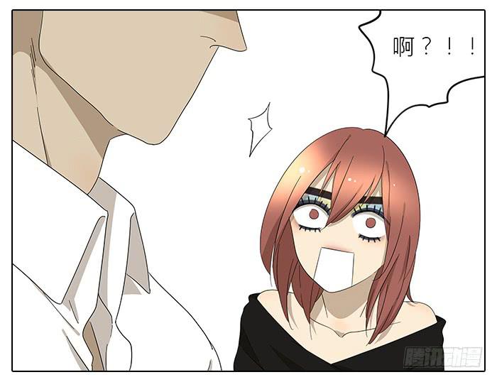 相亲终结者韩漫全集-36.碰巧路过无删减无遮挡章节图片 