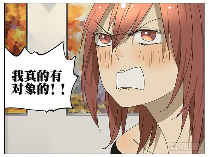 相亲终结者韩漫全集-39.再来！无删减无遮挡章节图片 