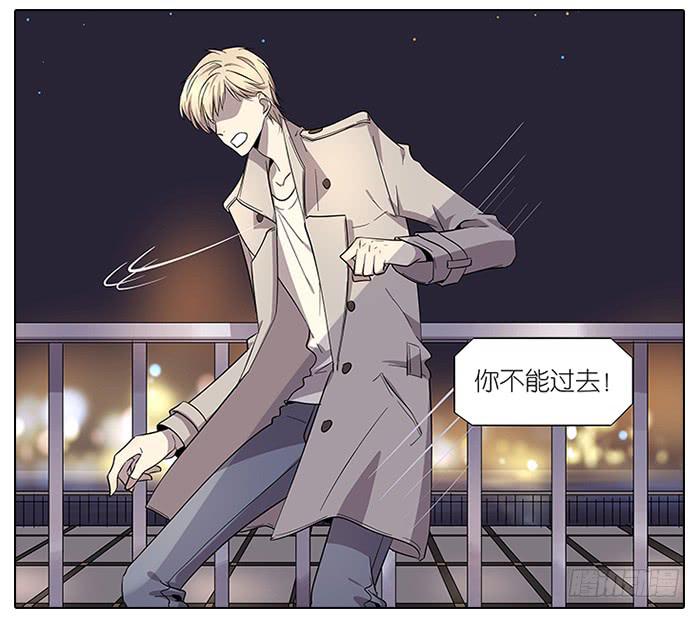 相亲终结者韩漫全集-53.不能阻止！无删减无遮挡章节图片 