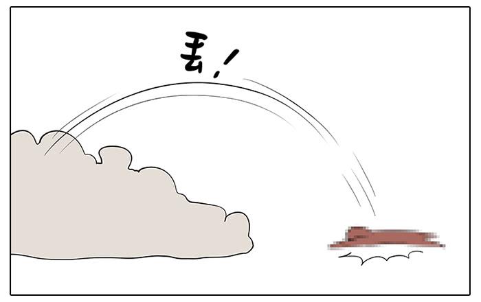 相亲终结者韩漫全集-54.动漫展！无删减无遮挡章节图片 