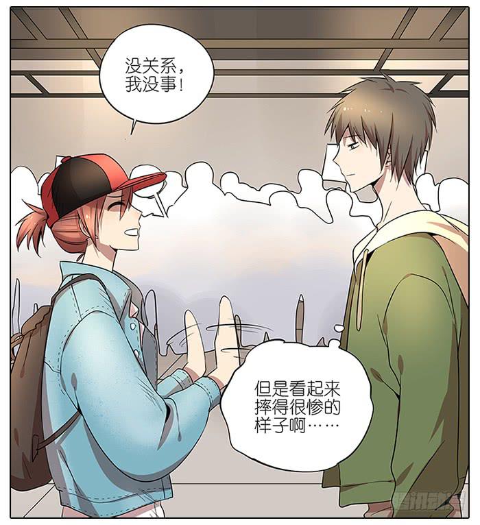 相亲终结者韩漫全集-54.动漫展！无删减无遮挡章节图片 