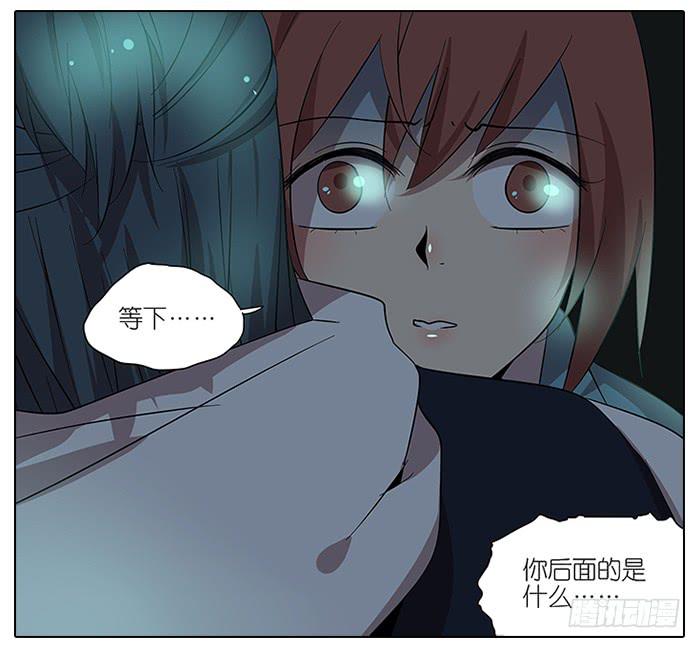相亲终结者韩漫全集-60.鬼屋无删减无遮挡章节图片 