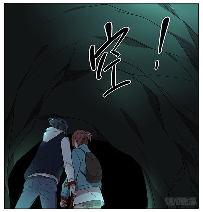 相亲终结者韩漫全集-60.鬼屋无删减无遮挡章节图片 