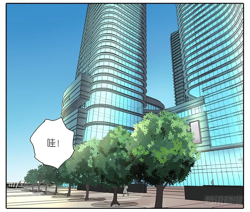 相亲终结者韩漫全集-64.参加婚礼无删减无遮挡章节图片 