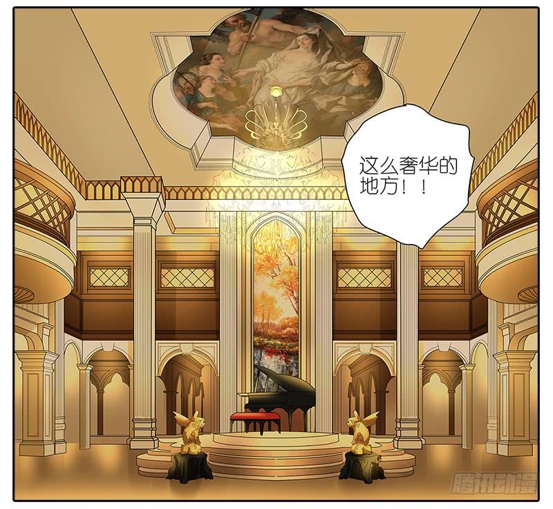 相亲终结者韩漫全集-64.参加婚礼无删减无遮挡章节图片 