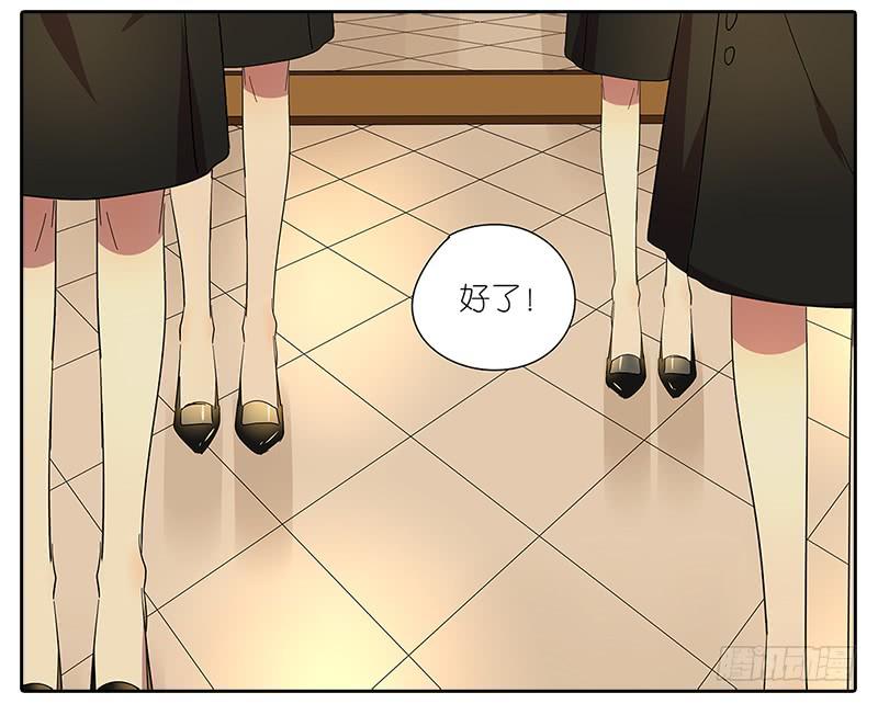 相亲终结者韩漫全集-64.参加婚礼无删减无遮挡章节图片 