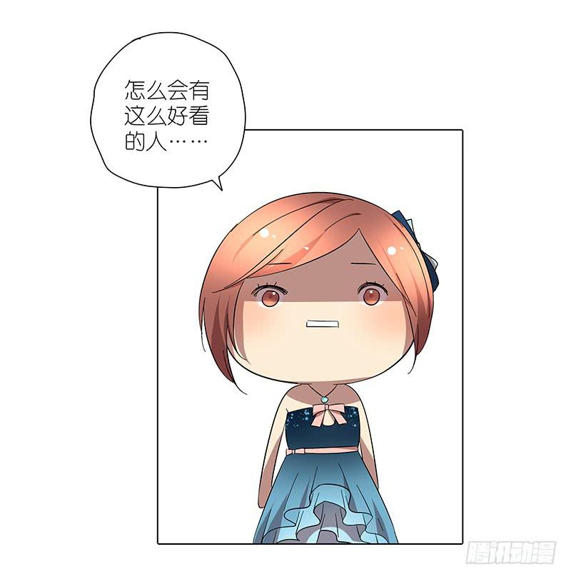 相亲终结者韩漫全集-65.贵宾无删减无遮挡章节图片 