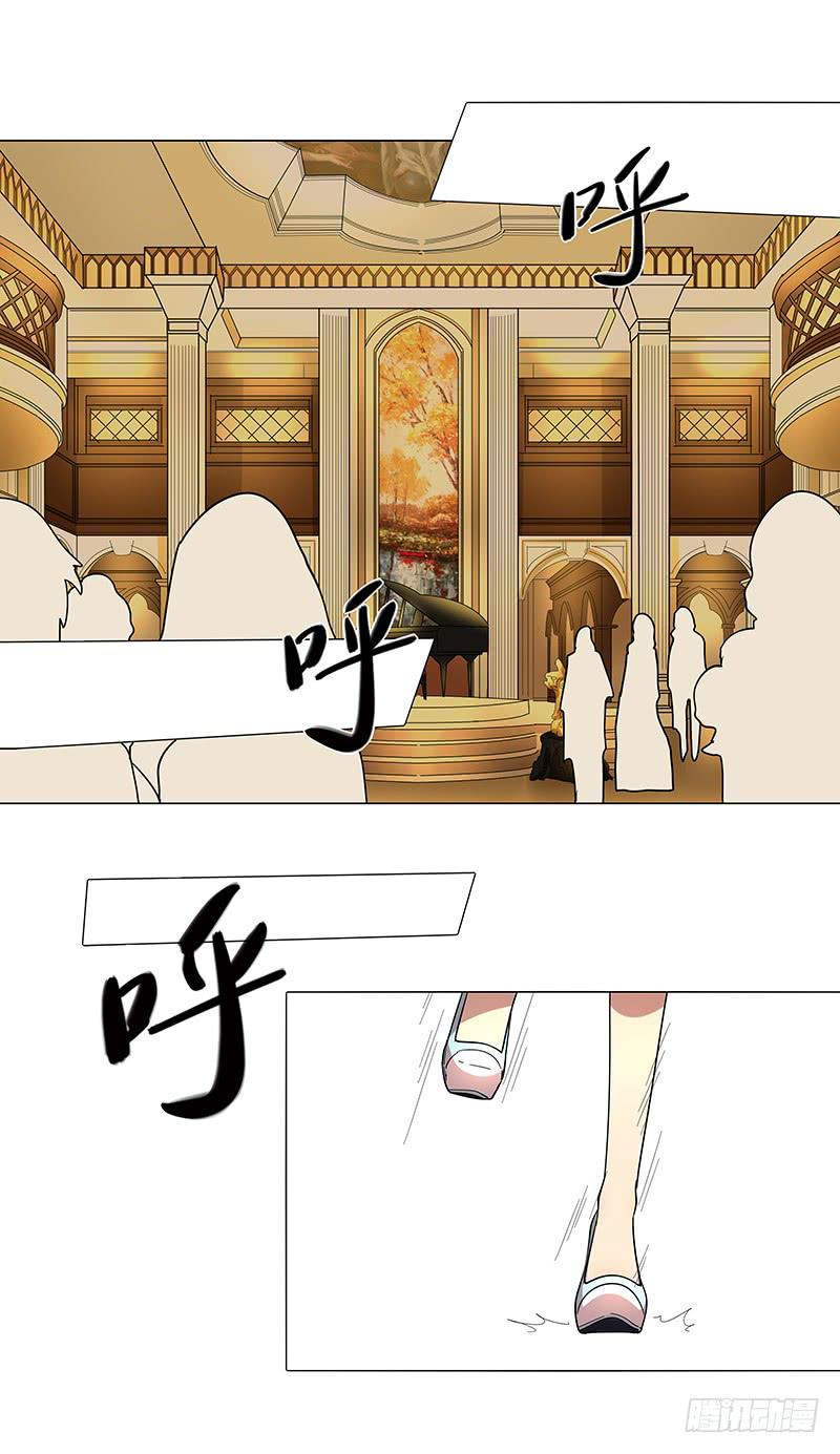 相亲终结者韩漫全集-66.新婚快乐无删减无遮挡章节图片 