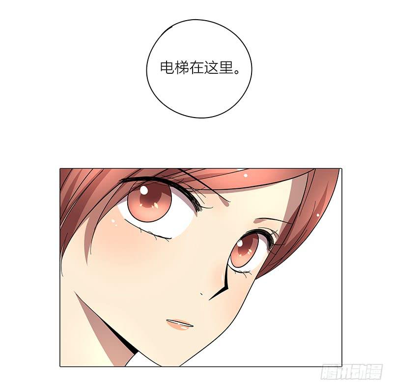 相亲终结者韩漫全集-66.新婚快乐无删减无遮挡章节图片 