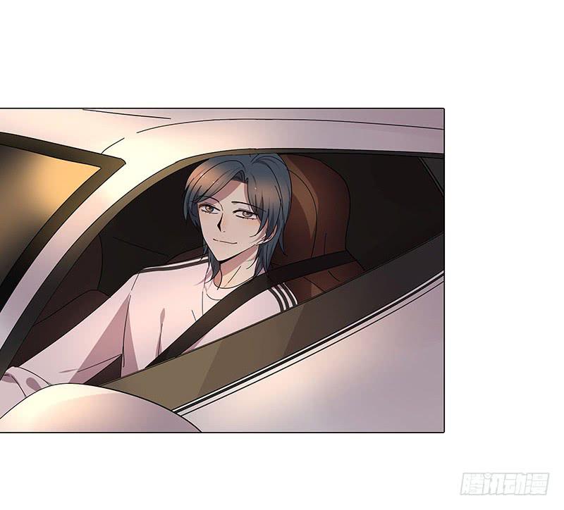 相亲终结者韩漫全集-70.半夜出门无删减无遮挡章节图片 