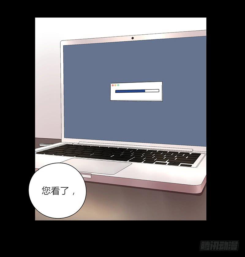相亲终结者韩漫全集-72.四人游无删减无遮挡章节图片 