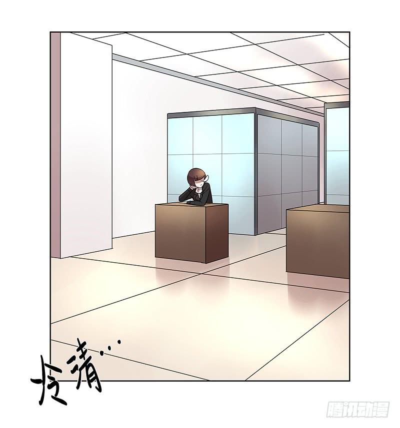 相亲终结者韩漫全集-73.刷脸无删减无遮挡章节图片 