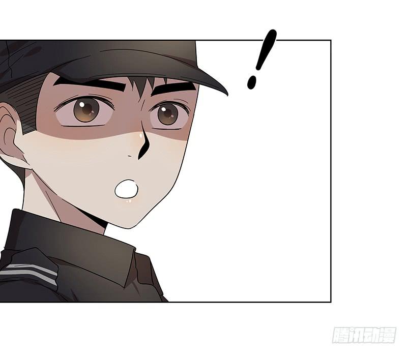 相亲终结者韩漫全集-73.刷脸无删减无遮挡章节图片 