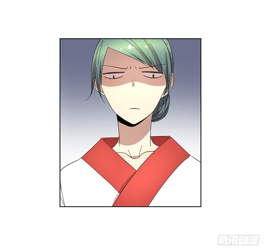 相亲终结者韩漫全集-76.不存在的无删减无遮挡章节图片 