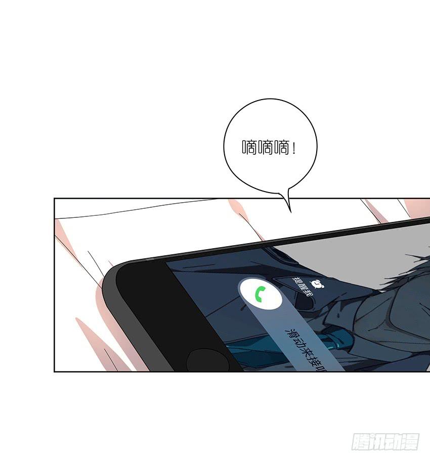 相亲终结者韩漫全集-81.选择无删减无遮挡章节图片 